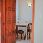 Ξενοδοχείο Bo's Place Άγιος Κωνσταντίνος και Ελένη